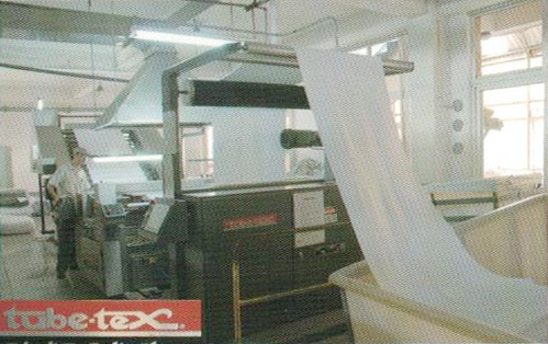 美国预缩定型机