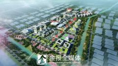 走柯桥蓝印小镇，感受印染行业的美丽蝶变